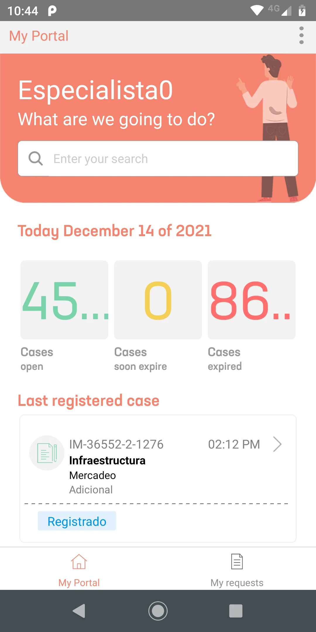 Aranda ASMS screenshot