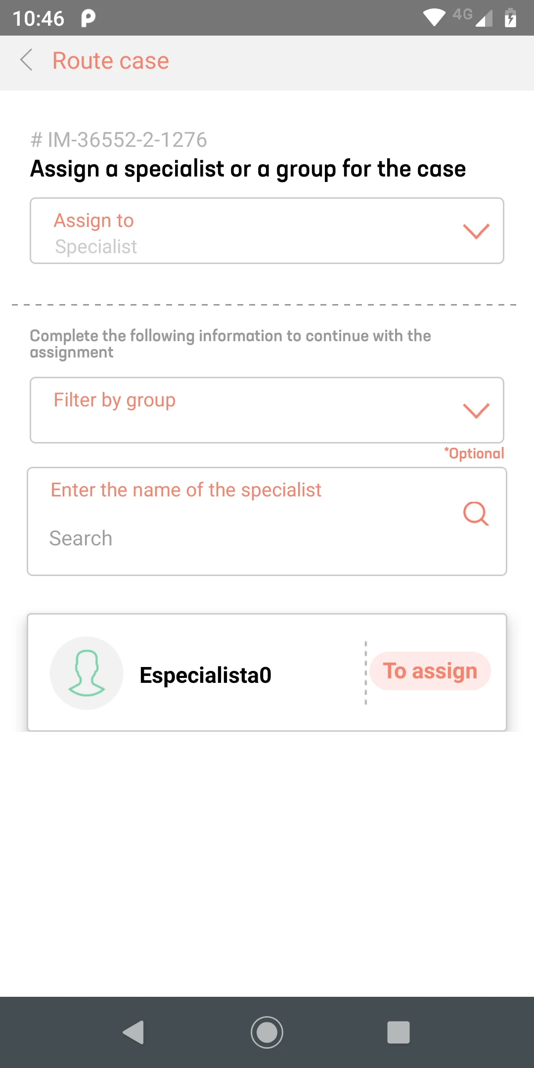 Aranda ASMS screenshot