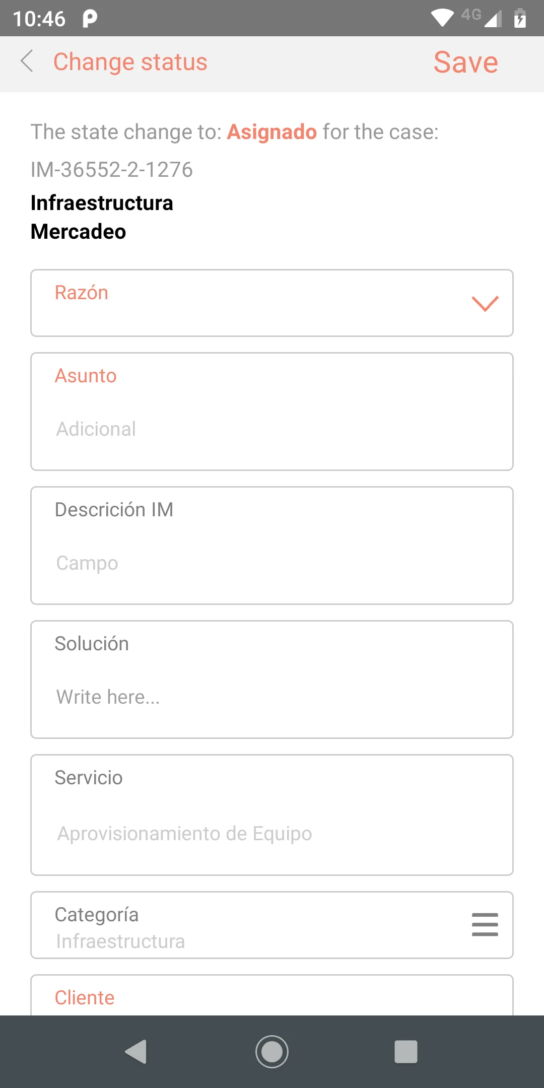 Aranda ASMS screenshot